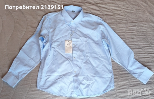 Момичешки дрехи. Нови с етикет, снимка 4 - Други - 51748564