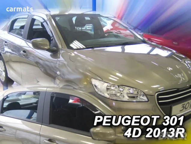 Ветробрани HEKO за Peugeot 301 (2013+)