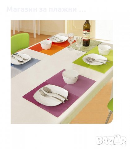 ЛУКСОЗНИ ПОДЛОЖКИ ЗА СЕРВИРАНЕ - код 1997, снимка 3 - Други стоки за дома - 33966432