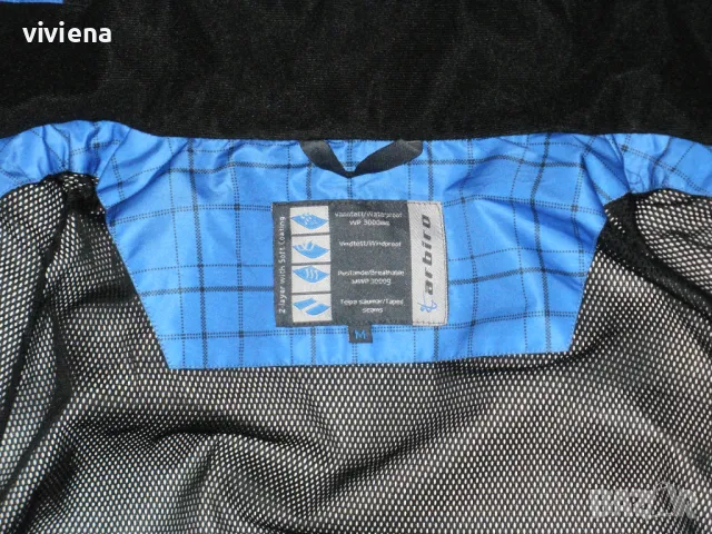 ARBIRO оригинална нова мъжка ветровка М, снимка 4 - Спортни дрехи, екипи - 49782891