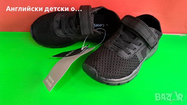 Английски детски маратонки-GEORGE , снимка 7 - Детски маратонки - 40936268