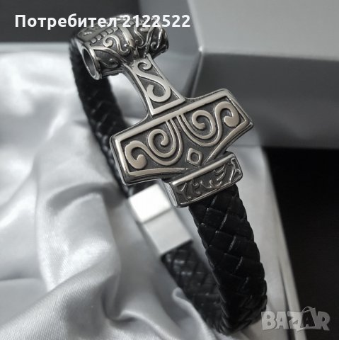 Мъжки гривни кожа и стомана, снимка 6 - Гривни - 35975128