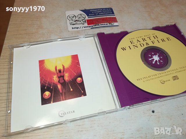 EARTH WIND & FIRE CD 0910231641, снимка 6 - CD дискове - 42497294