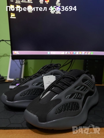 Adidas Yeezy 700 V3 Alvah – маратонки