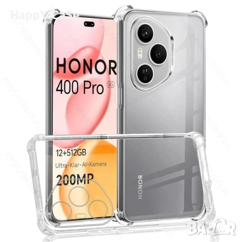 Honor 400 Pro / 400 Lite / 400 / Удароустойчив TPU силиконов прозрачен кейс гръб калъф