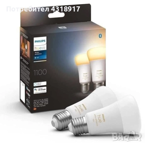 Комплект от 2 LED крушки Philips Hue White Ambiance, E27, 75W, 1100 лумена, Bluetooth