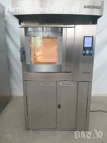 Немски конвектомат-фурна за хлебни и сладкарски изделия Wiesheu, снимка 11 - Други машини и части - 53657380
