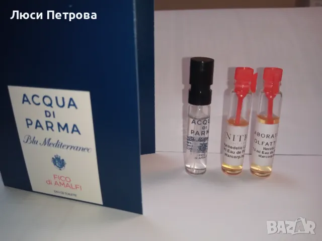 Отливки на парфюми Orto Parisi, Nishane, Xerjoff, Tom Ford, снимка 4 - Мъжки парфюми - 48908873