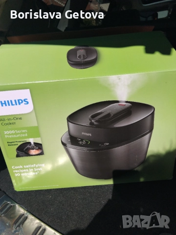 Мултикукър , снимка 1