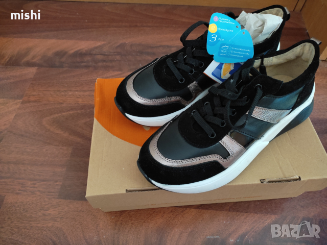 Колев и Колев страхотни сникърси естествена кожа , снимка 3 - Детски обувки - 36314918