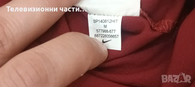 Оригинални футболни шорти на Португалия домакински 2014-2016 Nike 577988-677,размер М, снимка 6 - Спортни дрехи, екипи - 56177066