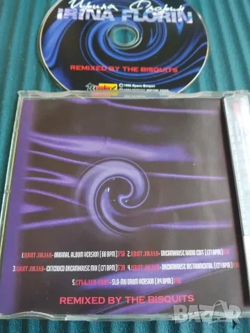 Ирина Флорин ‎– Цвят Лилав / Стъклен Свят remixed by Bisquits, снимка 2 - CD дискове - 56061948