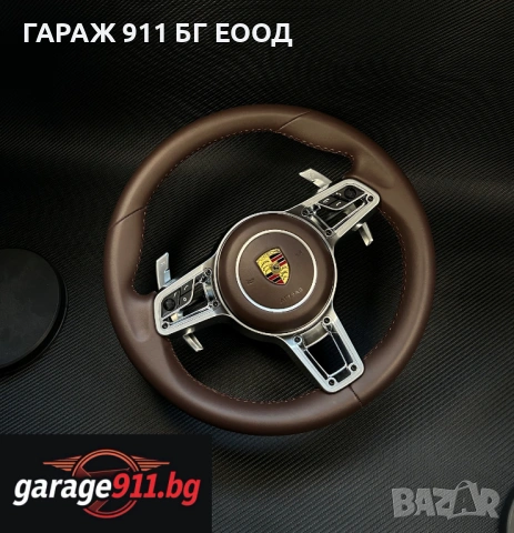 Facelift Волан за Porsche GT3 911 Cayenne Panamera Cayman Boxter Carrera 991 997 987 970 971 981, снимка 6 - Части - 53040757
