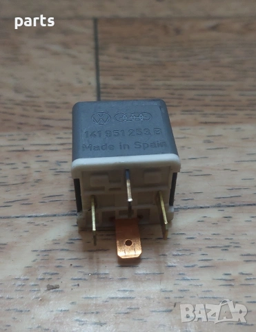 Реле 53 VW Голф 2 - Пасат - Джета - Ауди А3 - А4 - Q5 141951253A - 8D0951253A - 431951253H , снимка 4 - Части - 53657477