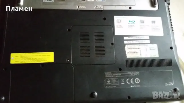 Части за лаптоп Sony Vaio PCG-3H1M, снимка 4 - Части за лаптопи - 48435767