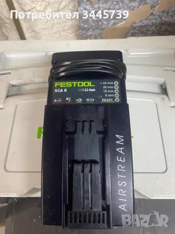 Зарядно festool sca 8, снимка 1 - Други инструменти - 47714720