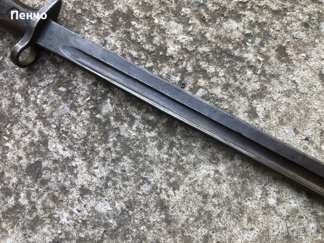 стар щик "WILKINSON" - 1907г. - WWI, снимка 13 - Антикварни и старинни предмети - 50121264