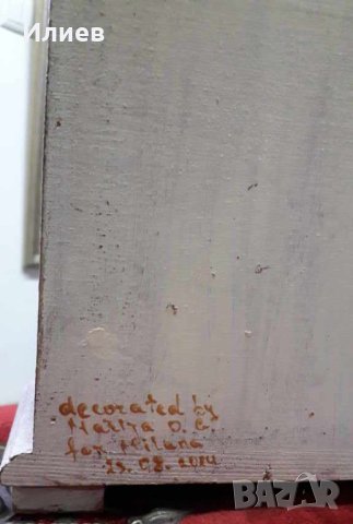 НАСТОЛЕН ЧАСОВНИК ДЕКУПАЖ , снимка 2 - Стенни часовници - 40605132