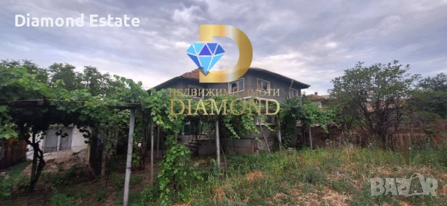 Едноетажна къща в село Криво поле, обл. Хасково, снимка 2 - Къщи - 50961391