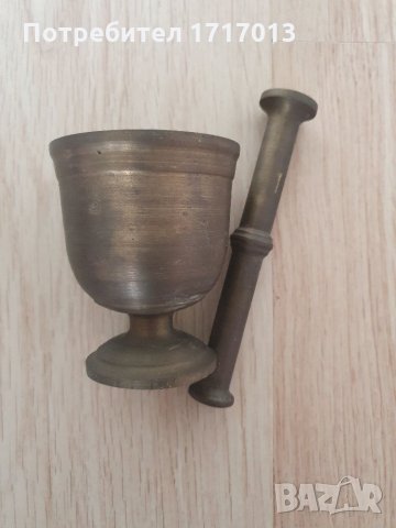 Хаванче и чукало / Чуканче / Хаван, снимка 9 - Аксесоари за кухня - 34404735