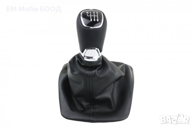 Топка за скоростен лост с Маншон за Шкода Skoda Octavia II 2004-2011, снимка 2 - Аксесоари и консумативи - 39255655