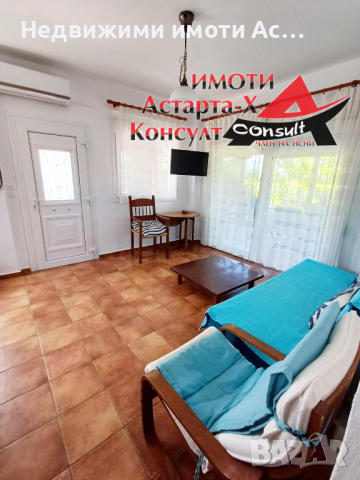 Астарта-Х Консулт продава къща в Ароги Комотини Гърция , снимка 8 - Къщи - 44570519