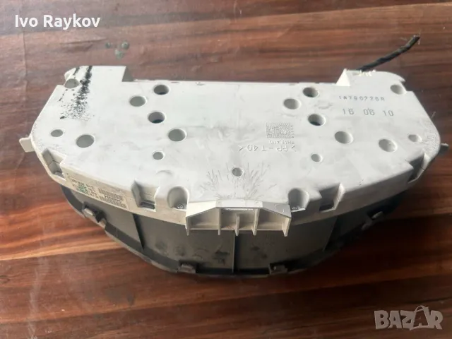 Километраж VOLVO V50 2.0D , 31296228, снимка 3 - Части - 48923140