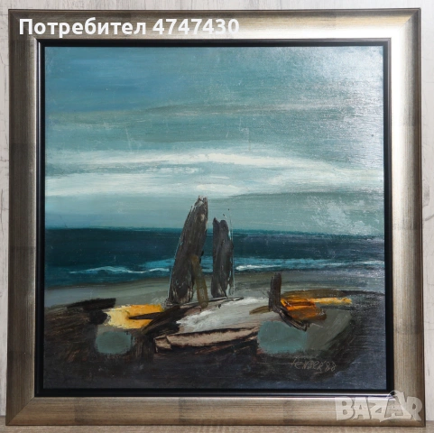 Петко Серкеджиев маслени бои пейзаж, снимка 6 - Картини - 53621279