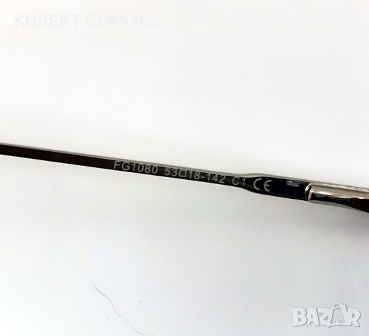 HIGH QUALITY POLARIZED 100% UV защита, снимка 7 - Слънчеви и диоптрични очила - 41703110