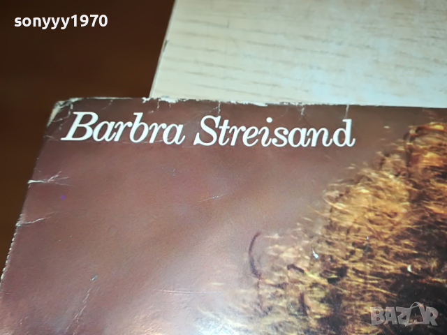 ПОРЪЧАНА-BARBRA STREISAND-LOVE SONGS-MADE IN ENGLAND 0604222052, снимка 3 - Грамофонни плочи - 36369600