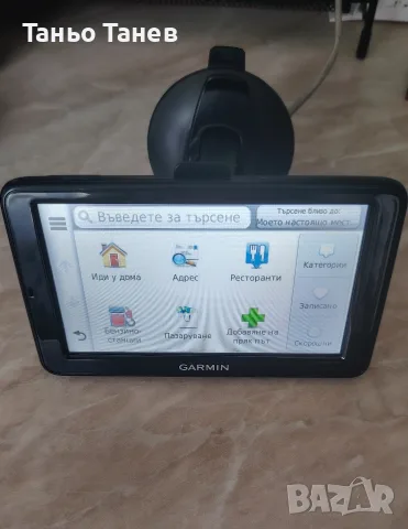 Навигация GARMIN. nuvi 2595LM, снимка 3 - Garmin - 55966410
