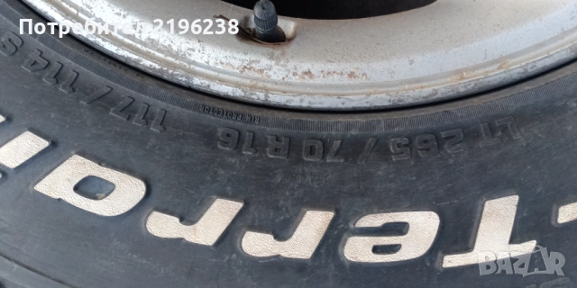  Гуми BFGoodrich , снимка 2 - Гуми и джанти - 52003333