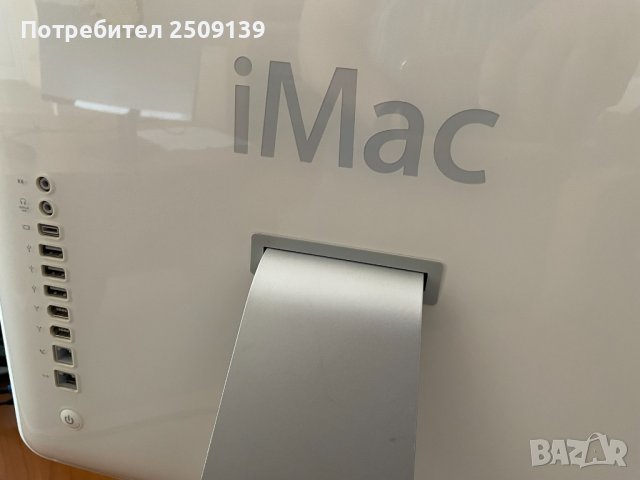 Apple iMac G5 (A1076), снимка 2 - Работни компютри - 42154781