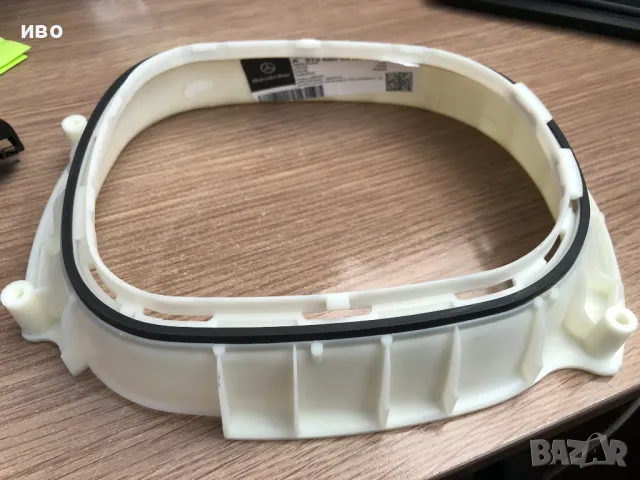 основа скоростен лост АТЕГО A9736801507