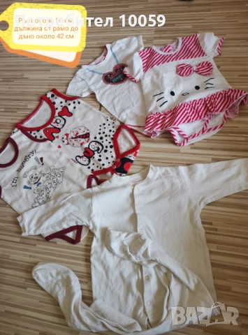 Дрехи за момиче около 86 см, снимка 12 - Други - 33739769