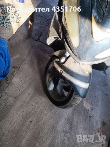 малагути медисон цяло или на части не пали проблем в токове, снимка 6 - Части - 49089293