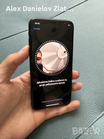 Iphone X 64GB Отключен, снимка 5 - Apple iPhone - 55878123