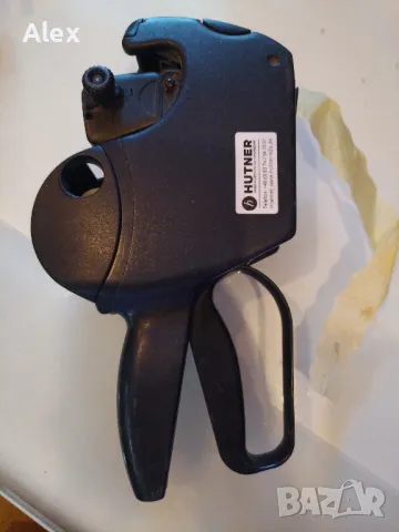 Маркиращ пистолет за цени