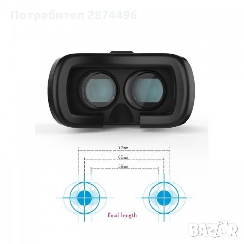 1348 Очила за 3D виртуална реалност VR Box 3.0 с джойстик, снимка 7 - Други стоки за дома - 35796283