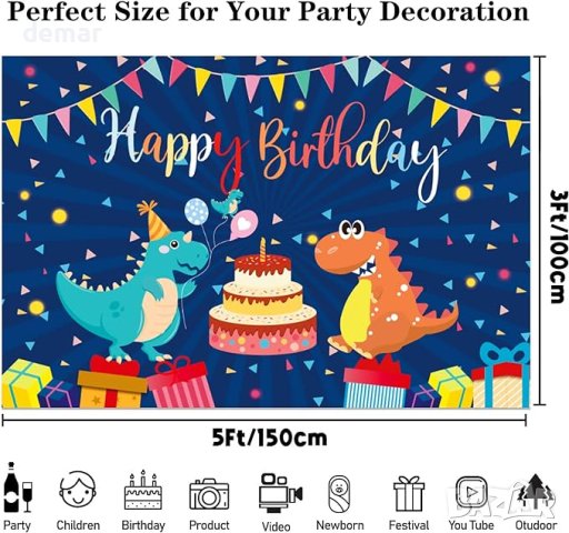 Парти декорации с динозаври за рожден ден за деца момчета , снимка 6 - Други - 42648158