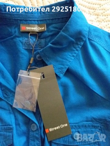 Дамска риза Street One S, снимка 4 - Ризи - 39504560