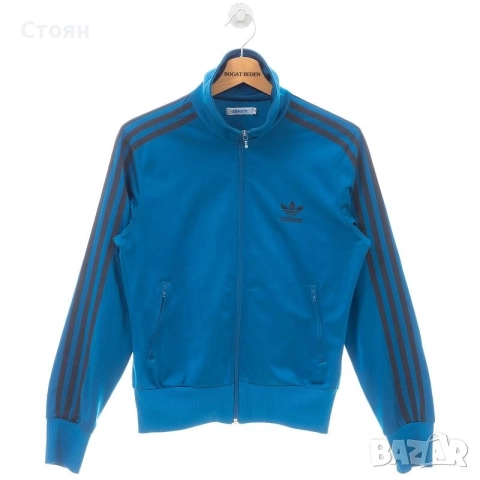 Дамско Vintage Adidas Originals Track Top Горнище