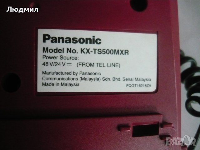 Телефон Стационарен PANASONIC, снимка 3 - Стационарни телефони и факсове - 39325830