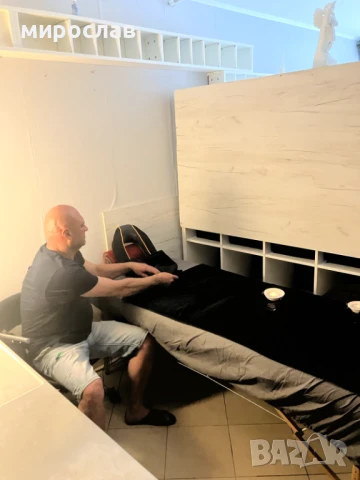 Здравейте предлагам , снимка 3 - Масажи - 51050126