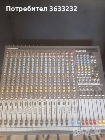 ALEN HEAT GL 2400-16