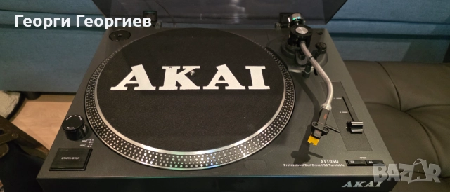 Продавам перфектен грамофон AKAI ATT05U