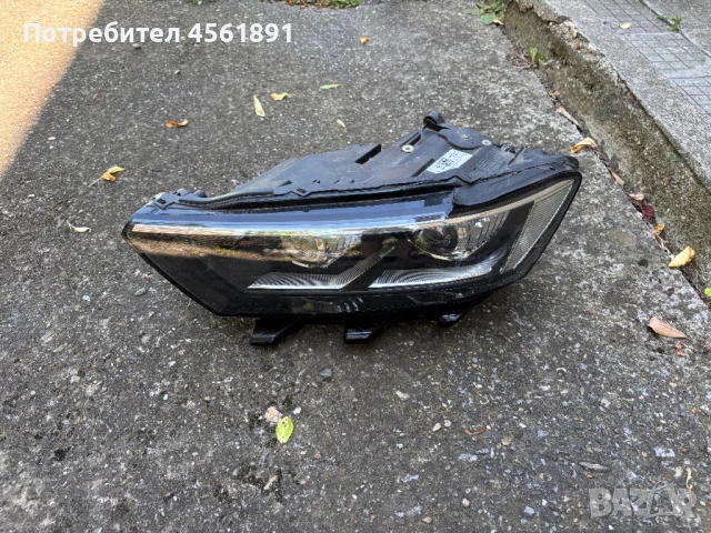 Фар за Vw Ti-Roc