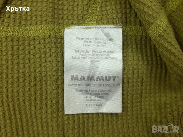 Mammut Kala Pattar - Оригинална мъжка блуза с цип размер M, снимка 10 - Блузи - 52558852