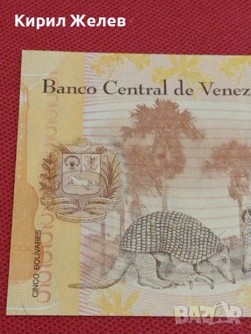 БАНКНОТА ВЕНЕЦУЕЛА ПЕРФЕКТНО СЪСТОЯНИЕ МНОГО КРАСИВА СТИЛЕН ДИЗАЙН ЗА КОЛЕКЦИЯ 36729, снимка 10 - Нумизматика и бонистика - 39860006
