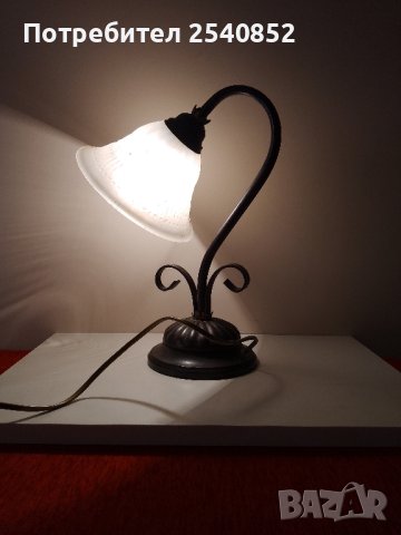 Стара нощна лампа 